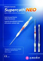 supercath